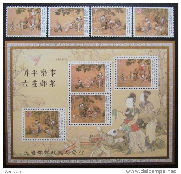 1999 Ancient Chinese Painting - Joy Peacetime Stamps & S/s Paper Kite Lantern Festival Bird Coin - Unclassified