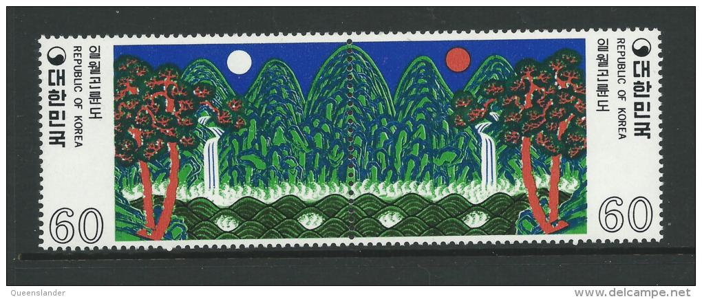 1980 Folk Paintings (2nd Series) Joined PairSG Cat No's 1430/1431  Complete MUH  As Issued - Korea, South