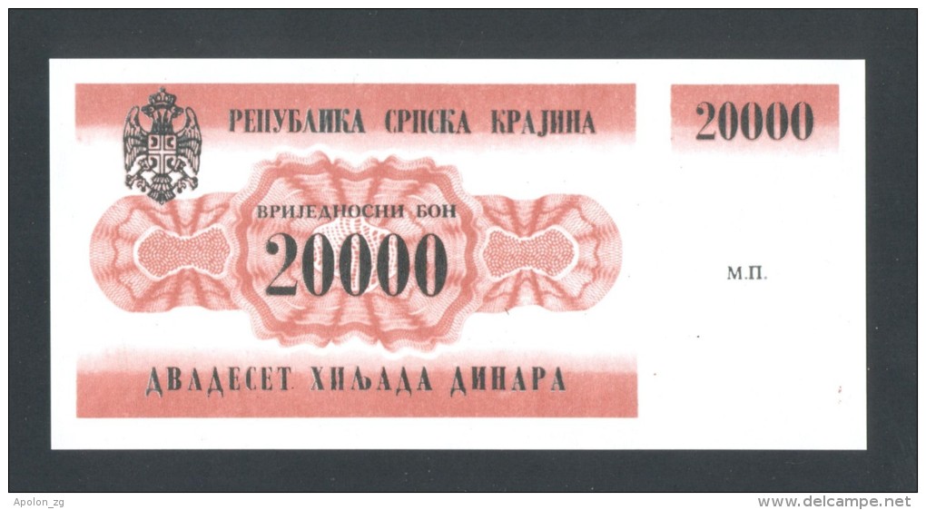 KROATIEN - CROATIA - KRAJINA,  20,000 Dinara 1991 UNC *P-RA2  , POSSIBLE FAKE? - Croatia