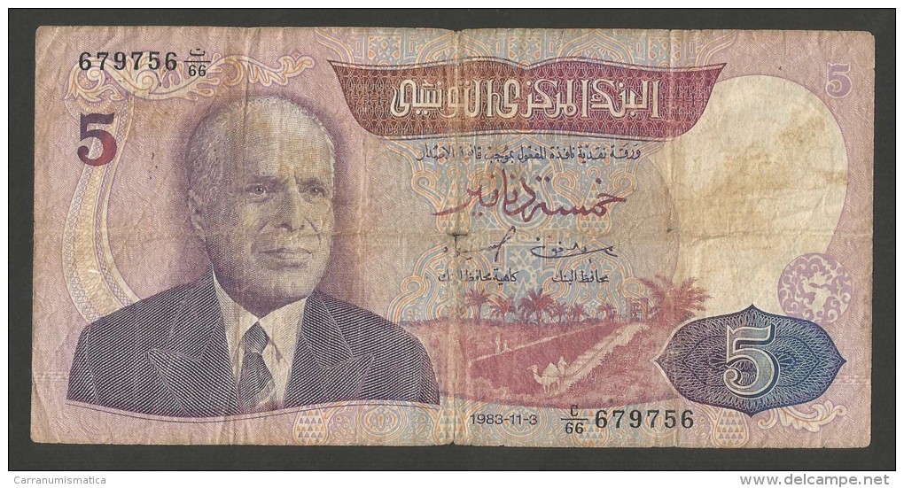 BANQUE CENTRALE DE TUNISIE - 5 DINARS (03/11/1983) BOURGUIBA - Tunesien