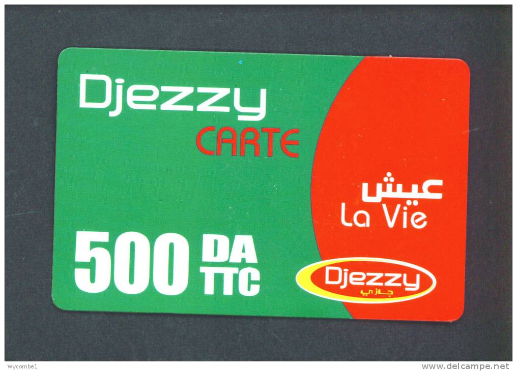 ALGERIA  -  Remote Phonecard As Scan - Algérie