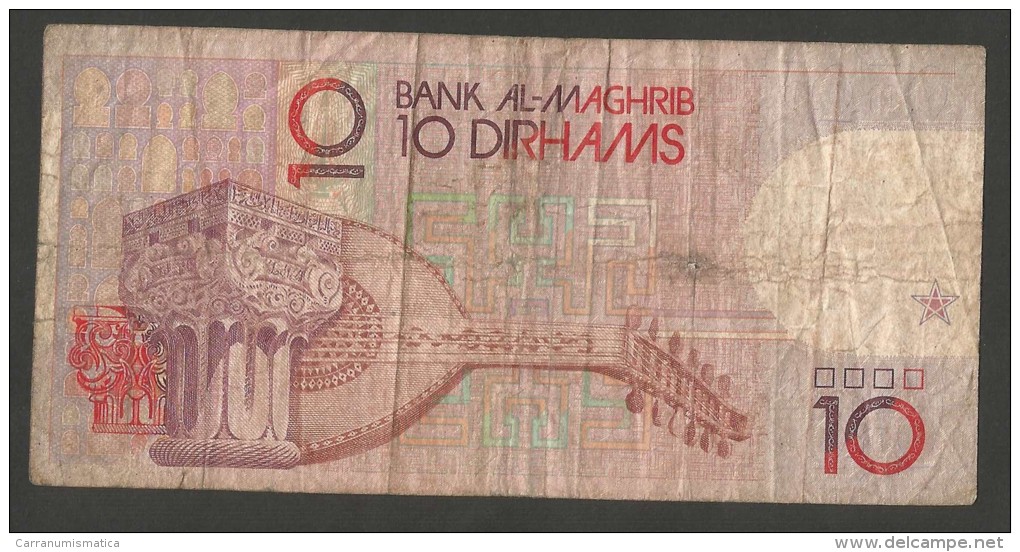 MAROCCO - Bank  Al MAGHRIB - 10 DIRHAMS - Maroc