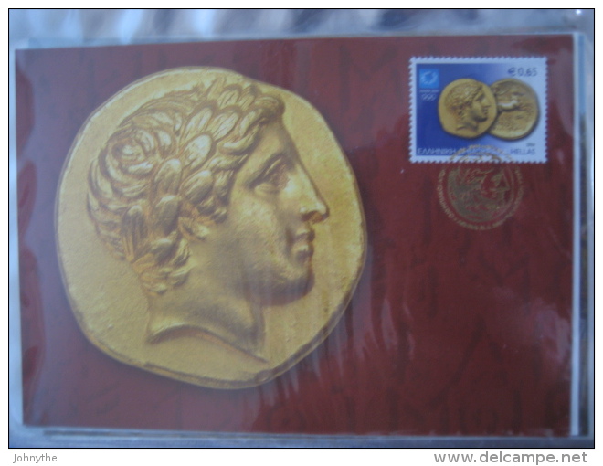 Greece 2004 Athens 2004 Ancient Olympic Coins Set Of 4 Maximum Cards - Maximum Cards & Covers