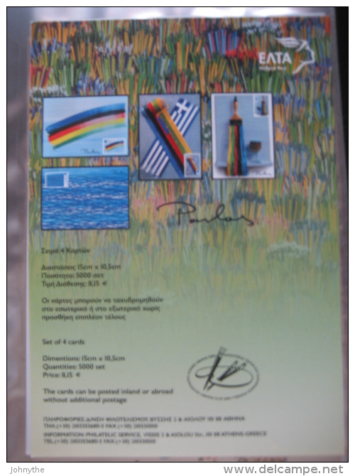Greece 2004 Athens 2004 Modern Art And Olympic Games Set Of 4 Maximum Cards - Maximum Cards & Covers