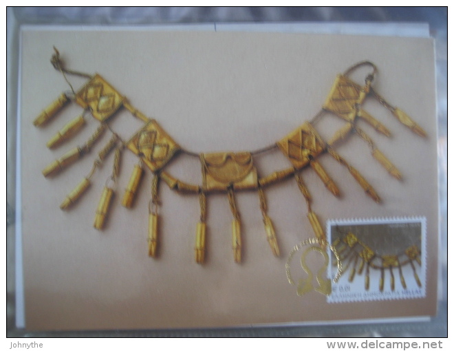 Greece 2005 Ancient Greek Jewellery Set Of 5 Maximum Cards - Maximum Cards & Covers