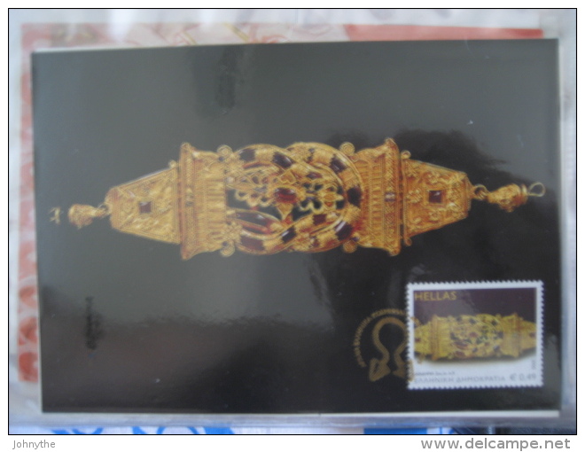 Greece 2005 Ancient Greek Jewellery Set Of 5 Maximum Cards - Maximum Cards & Covers