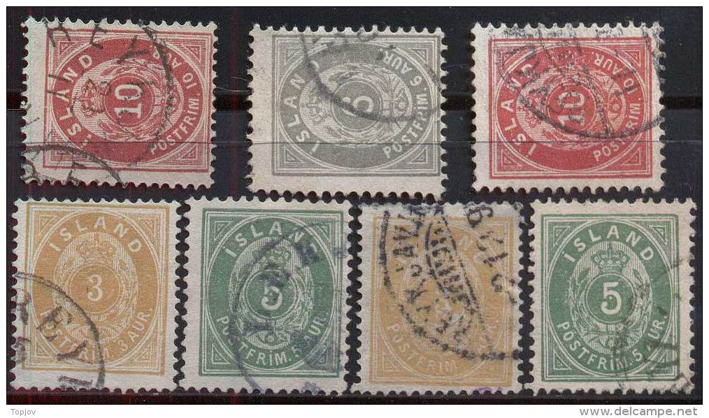 ICELAND - ISLANDE - LOT  7 V  - USED - Used Stamps