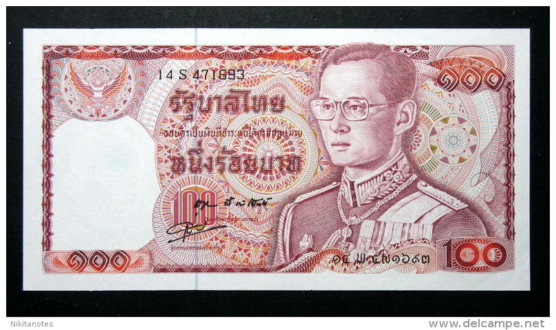 Thailand Banknote 100 Baht Series12 P 89 SIGN 55 *S Replacemen&#8203;t - Thailand