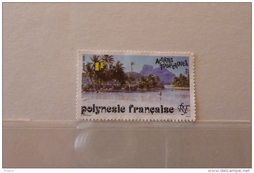 Polynésie  1992  N°399 Y&T  "activité Touristique,baignade En Lagune"  Neuf - Neufs