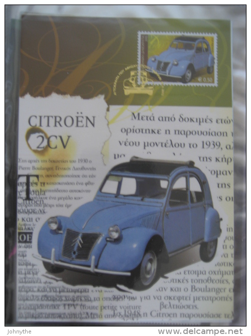 Greece 2005  Legendary Cars Set Of 5 Maximum Cards - Maximum Cards & Covers