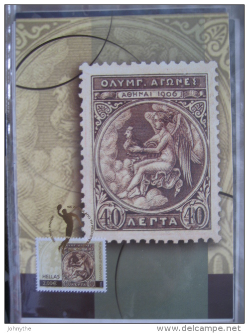 Greece 2006  100 Years From 2nd Olympic Games Set Of 8 Maximum Cards - Maximum Cards & Covers