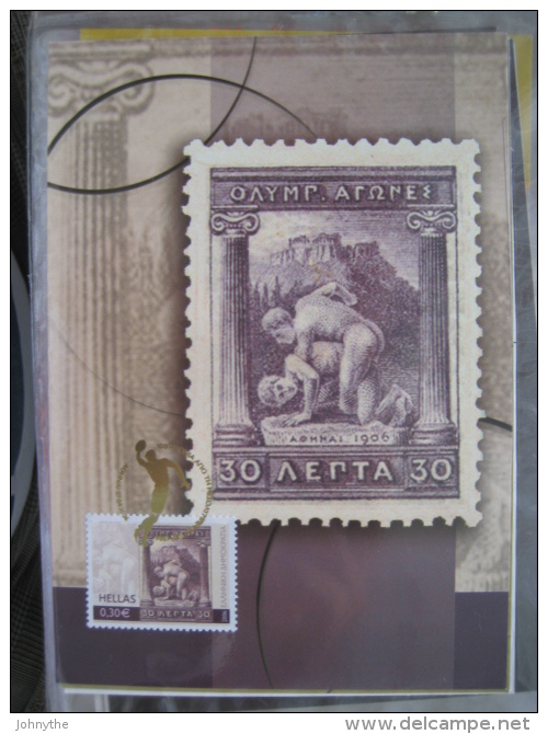 Greece 2006  100 Years from 2nd Olympic Games set of 8 maximum cards