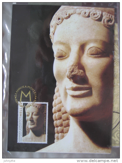 Greece 2006 Greek Museums Set Of 6 Maximum Cards - Maximum Cards & Covers