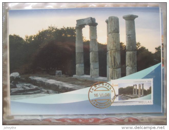 Greece 2006 Greek Islands Set Of 10 Maximum Cards - Cartes-maximum (CM)