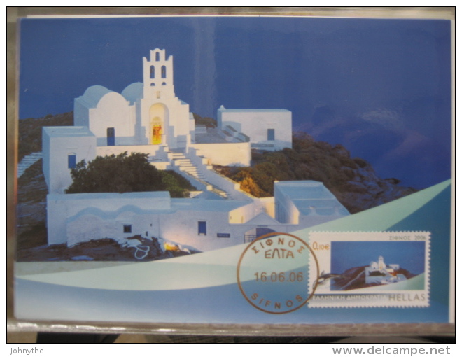 Greece 2006 Greek islands set of 10 maximum cards