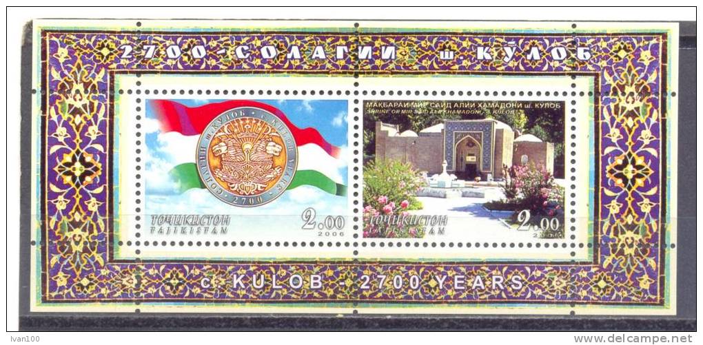 2006. Tajikistan, 2700y Of Kulob, Town, S/s, Mint/** - Tajikistan