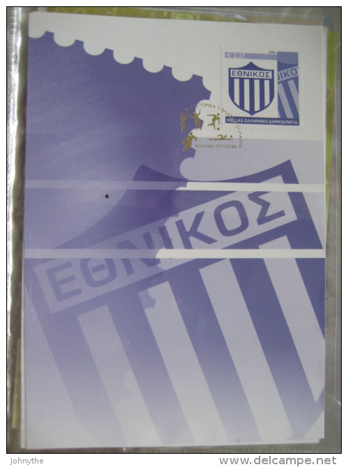 Greece 2006 Historical Sports Clubs Set Of 5 Maximum Cards - Cartes-maximum (CM)