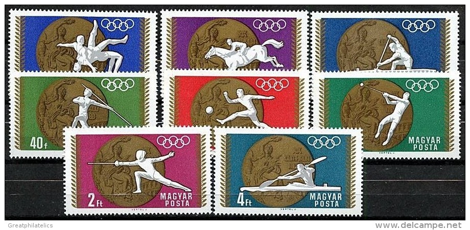 HUNGARY 1969 SUMMER OLYMPICS MEDALS SC #1950-57 MNH FENCING, WRESTLING, ROWING, FOOTBALL - Zomer 1968: Mexico-City