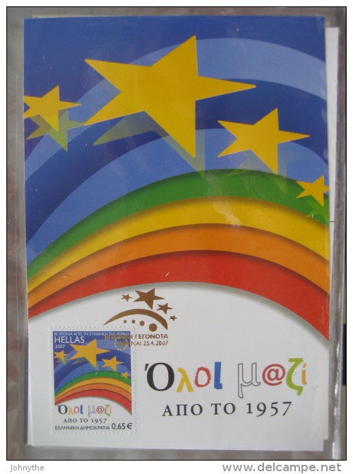 Greece 2007 ANNIVERSARIES AND EVENTS Set Of 9 Maximum Cards - Cartes-maximum (CM)