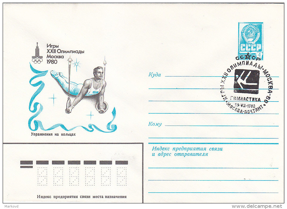 USSR Sport Olympic Games Moscow 1980 Cover - Storia Postale