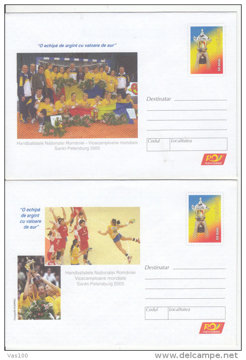 HANBALL NATIONAL TEAM, COVER STATIONERY, ENTIER POSTAL, 2X, 2006, ROMANIA - Handball