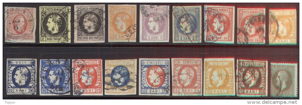 ROMANIA  -BIG COLLECTION - 1865 To 1910 - EXELENT - 5 Scan - 1858-1880 Moldavia & Principato