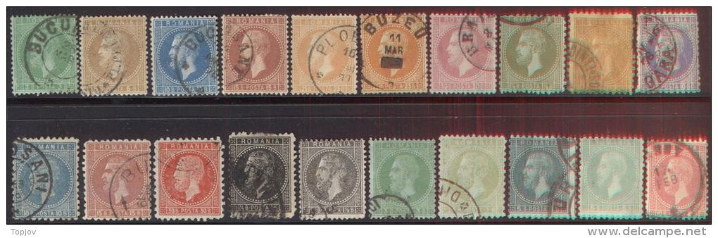 ROMANIA  -BIG COLLECTION - 1865 To 1910 - EXELENT - 5 Scan - 1858-1880 Moldavia & Principality