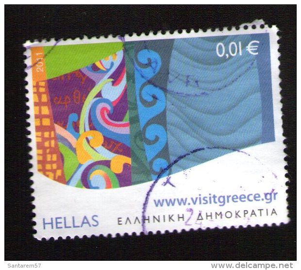 GRECE Oblitération Ronde Used Stamp Promotion Touristique Destination Grèce 2011 - Gebruikt