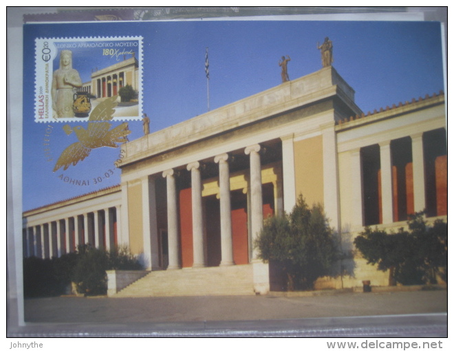 Greece 2009 Anniversaries And Events Set Of 8  Maximum Cards - Maximum Cards & Covers