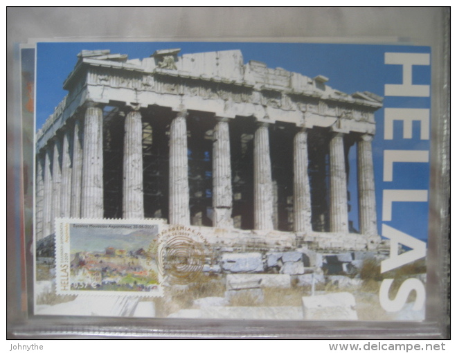 Greece 2009  Greek Monuments Of World Cultural Heritage Set Of 6  Maximum Cards - Maximum Cards & Covers