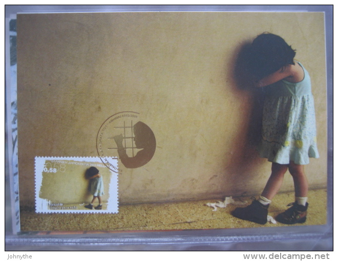 Greece 2009 Children Rights  Set Of 5 Maximum Cards - Maximum Cards & Covers