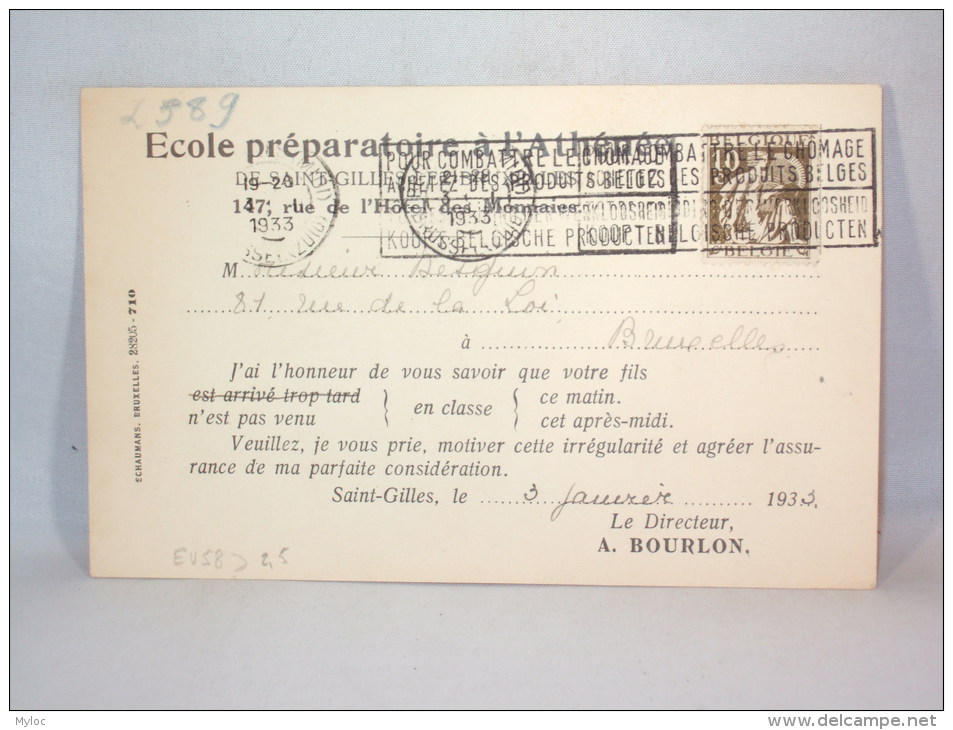 Saint Gilles.Ecole Préparatoire à L'Athenée. Rue Hôtel Des Monnaies. Carte D'absence. 1933. - St-Gillis - St-Gilles