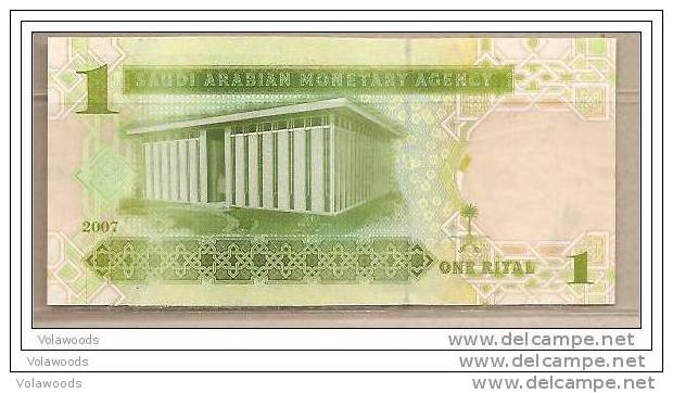 Arabia Saudita - Banconota Non Circolata Da 1 Ryal - 2007 - Arabie Saoudite