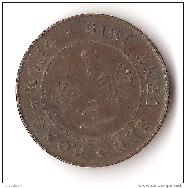 HONG KONG  1   CENT  1919 - Hong Kong