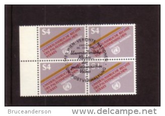 1981. UN Vienna, Palestine People,   Block Of 4, Used With First Day Cancellation - Usados