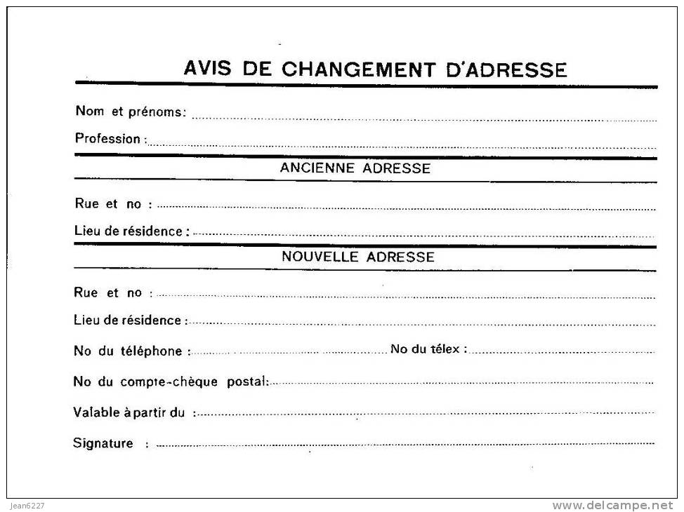 Luxembourg - Postes - Avis De Changement D'adresse N° 84 A - 1974 (non Utilisé) - Ganzsachen