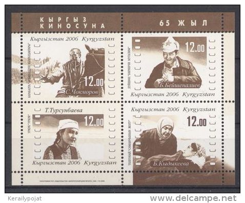 Kyrgyzstan - 2006 Movies Block MNH__(TH-4203) - Kirghizistan