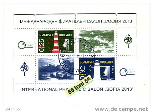 BULGARIA/ Bulgarie 2013 Int. Philatelic Salon “Sofia – LIGHTHOUSES S/S – Used - Used Stamps