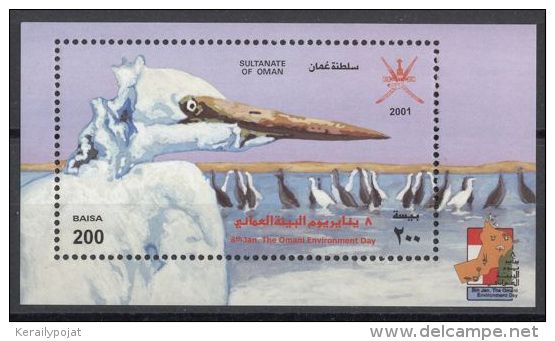 Oman - 2001 Environmental Protection Block MNH__(TH-13406) - Oman