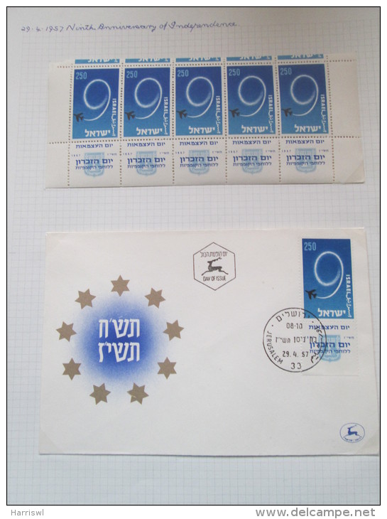 ISRAEL 1957 INDEPENDANCE DAY  FDC AND STAMPS - Neufs (avec Tabs)
