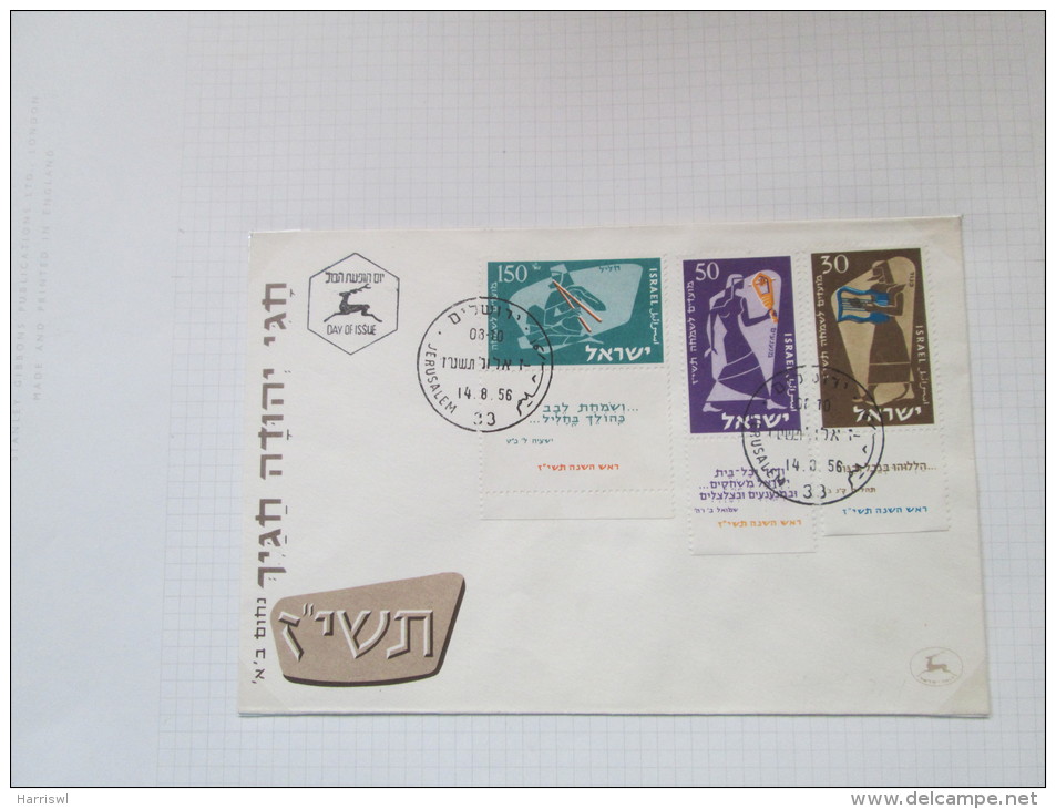 ISRAEL 1956 NEW YEAR 3 SHEETS STAMPS AND FDC - Unused Stamps (with Tabs)