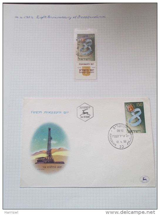 ISRAEL 1956 INDEPENDENCE DAY FULL SHEET AND  FDC - Nuevos (con Tab)