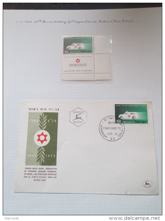 ISRAEL 1955 MAGEN DAVID ADOM AMBULANCE MSHEET STAMP AND FDC - Ongebruikt (met Tabs)