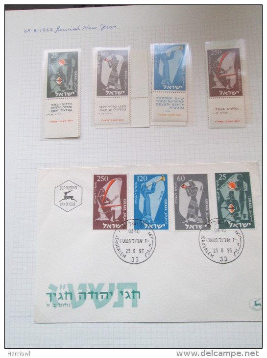 ISRAEL 1955 NEW YEAR FESTIVALS MTAB STAMPS AND FDC - Unused Stamps (with Tabs)