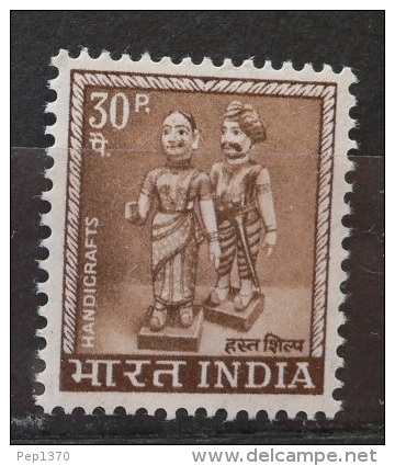 INDIA - YVERT N&ordm; 227 - Unused Stamps