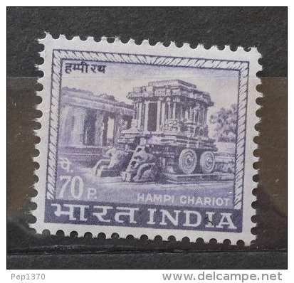 INDIA - YVERT N&ordm; 230 - Unused Stamps