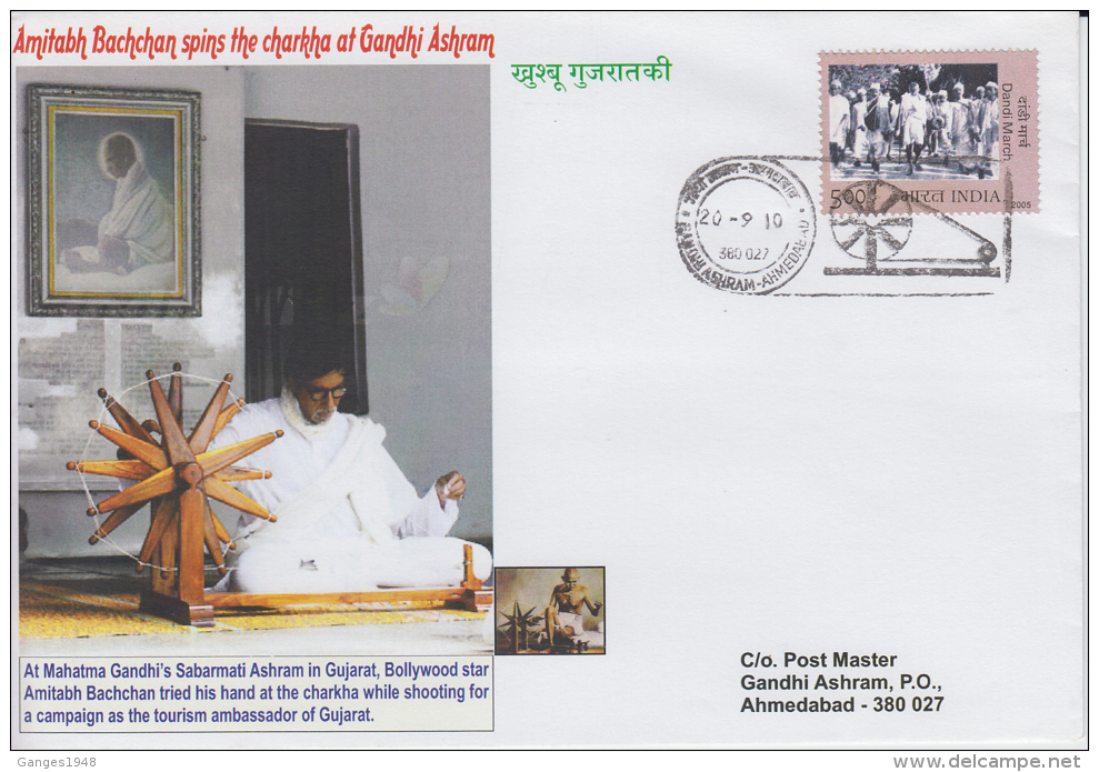 India 2010 Cinema Actor  Amitabh Bachchan Spins Charkha At Gandhi Ashram  Charkha Postmark Ghandhi Photo Cover # 50660 - Mahatma Gandhi