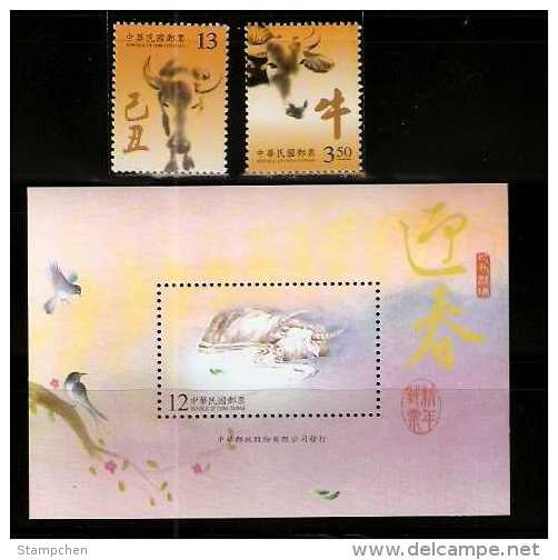 2008 Chinese New Year Zodiac Stamps & S/s - Ox Cow Cattle Bird Sparrow Flower 2009 - Spatzen