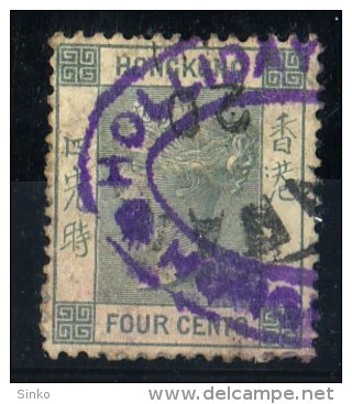 1896. Hongkong :) - Other & Unclassified