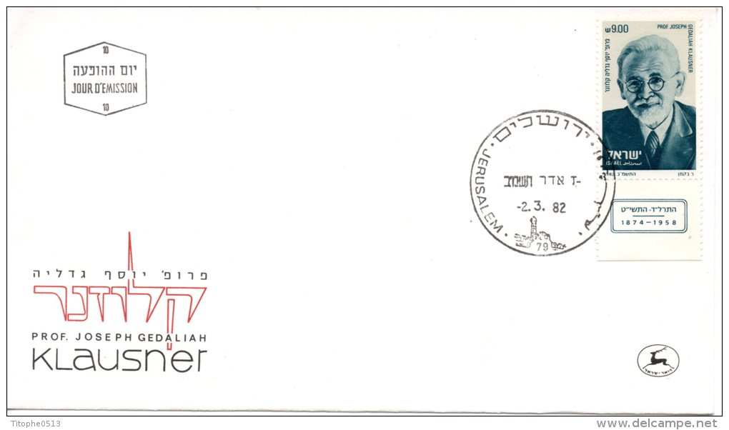 ISRAEL. N°818 Sur Enveloppe 1er Jour (FDC) De 1982. Joseph Gedalyah Klausner. - Joodse Geloof